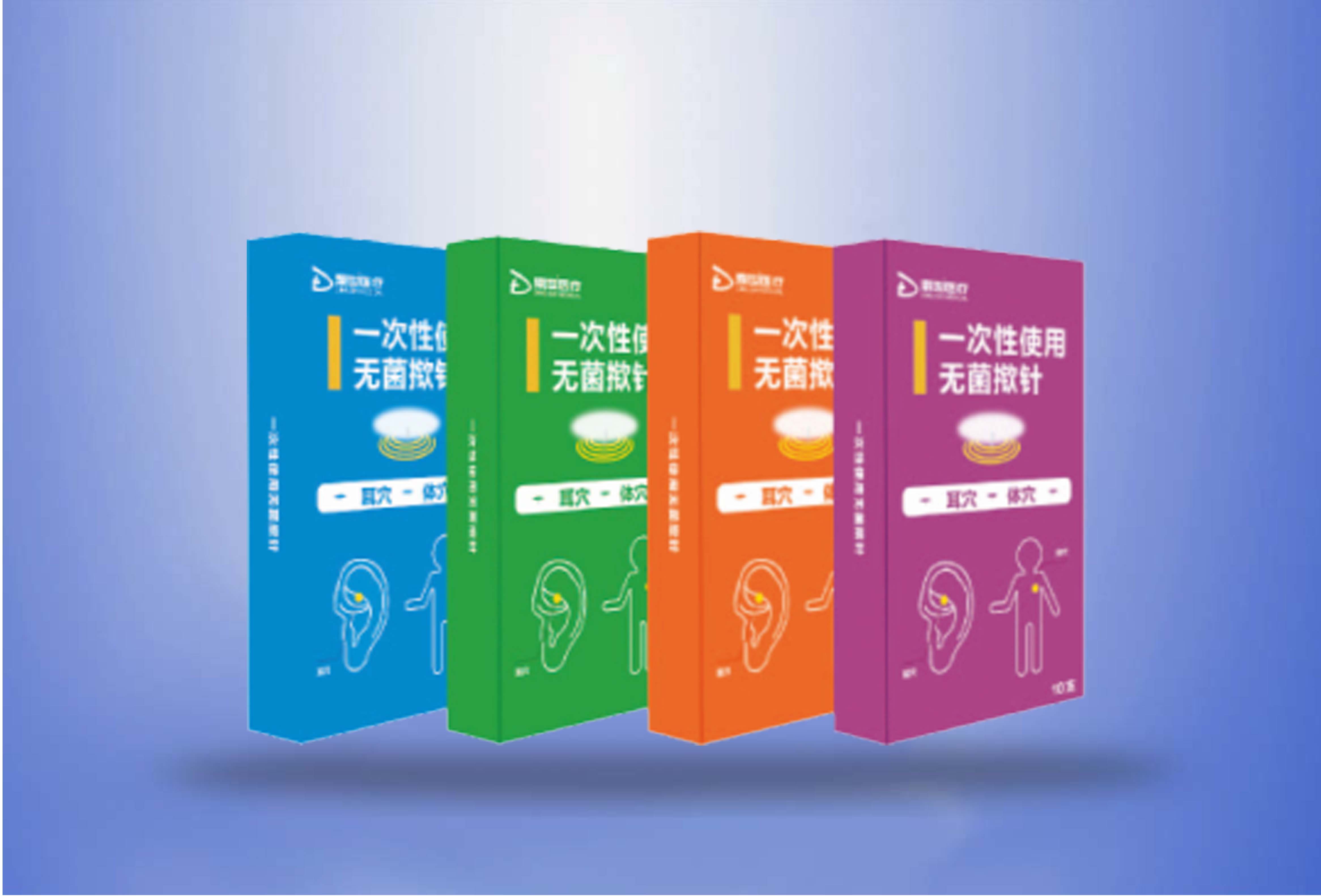一次性使用無菌撳針